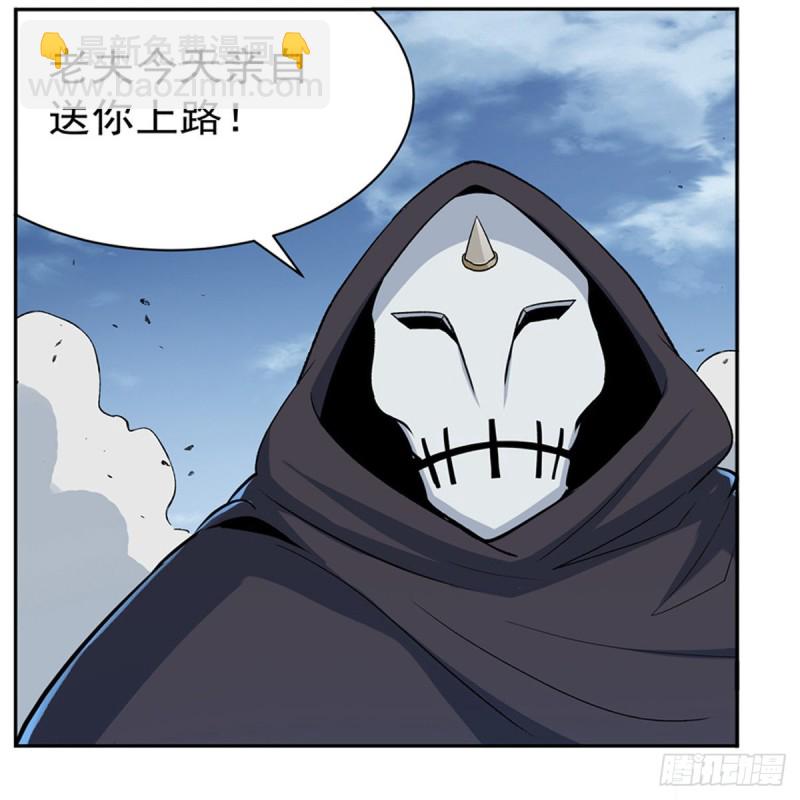 第142话 爱丽丝vs小丑库珀20