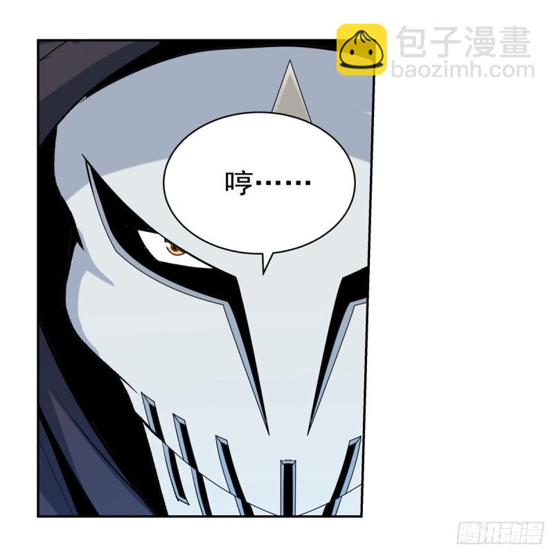 第142话 爱丽丝vs小丑库珀22