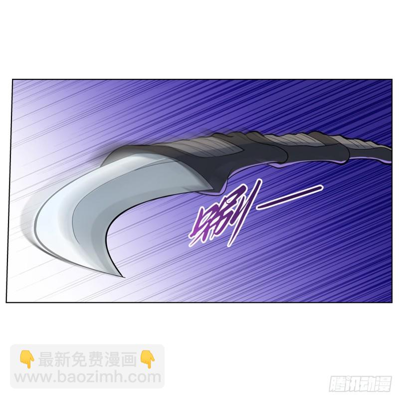 第142话 爱丽丝vs小丑库珀23