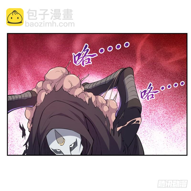 第142话 爱丽丝vs小丑库珀27