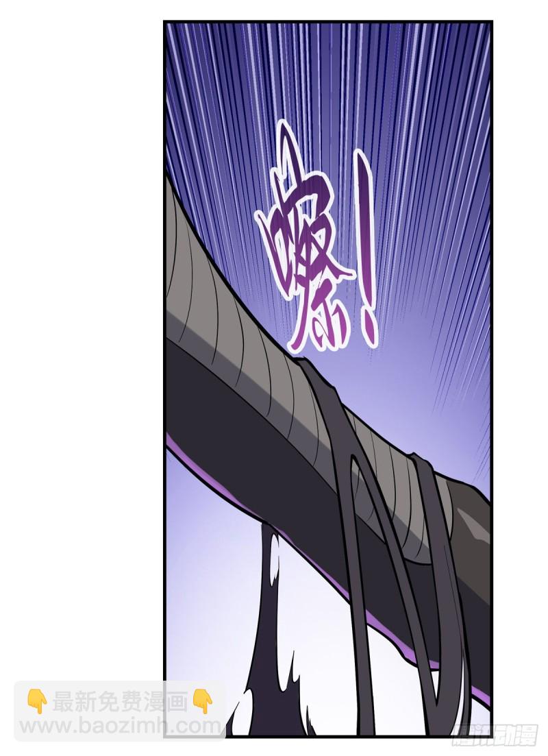 第142话 爱丽丝vs小丑库珀33