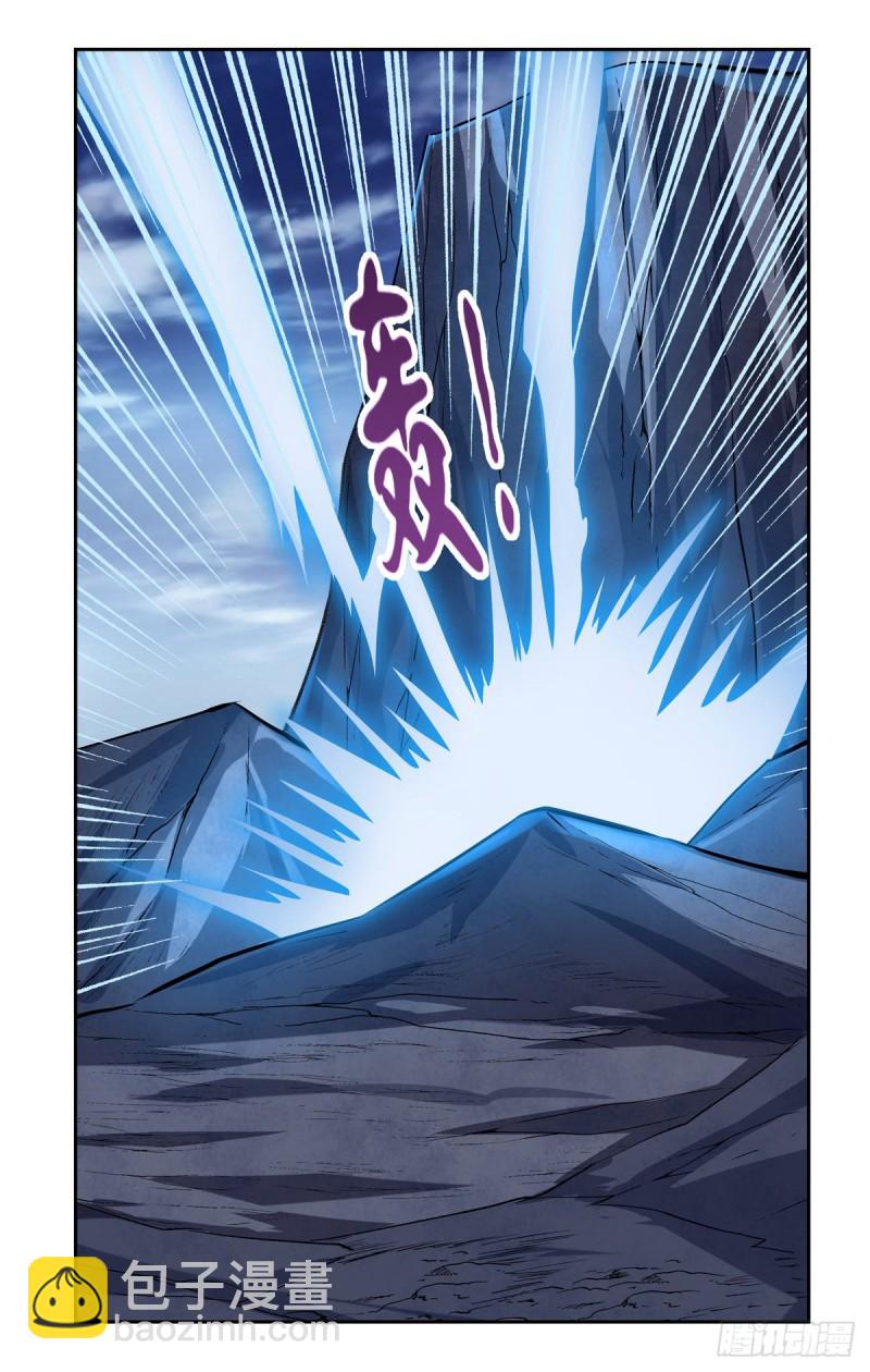 第142话 爱丽丝vs小丑库珀39