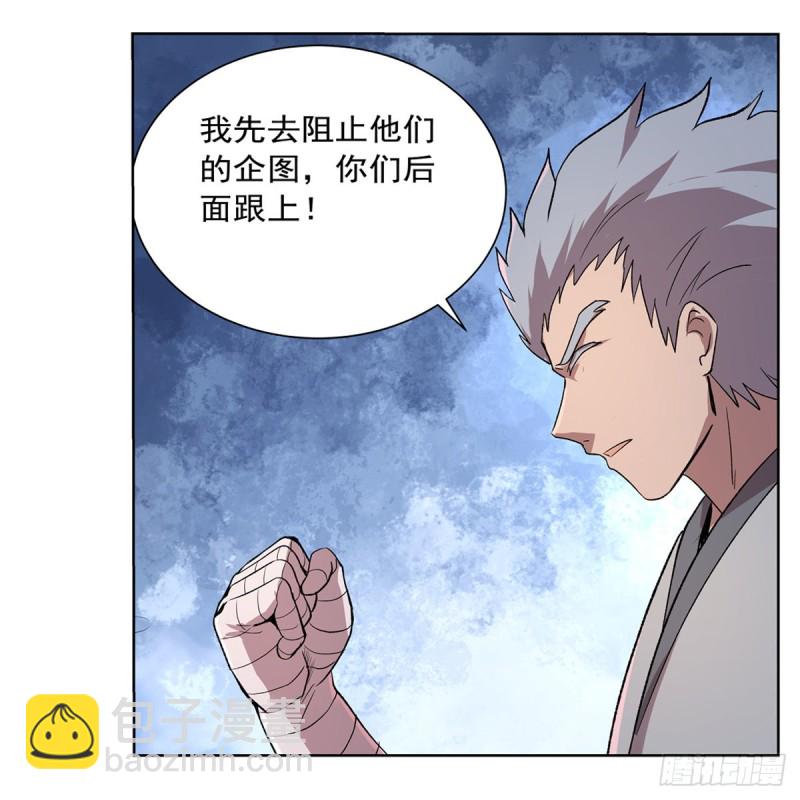 第142话 爱丽丝vs小丑库珀4