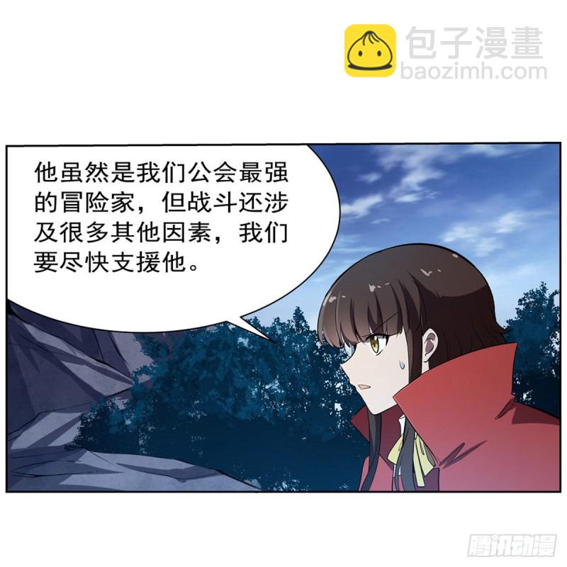 第142话 爱丽丝vs小丑库珀41