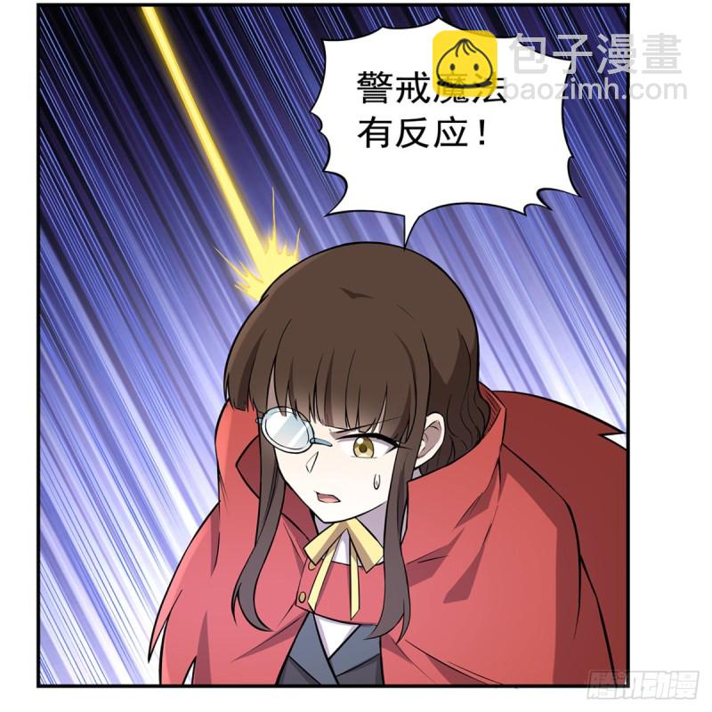 第142话 爱丽丝vs小丑库珀45