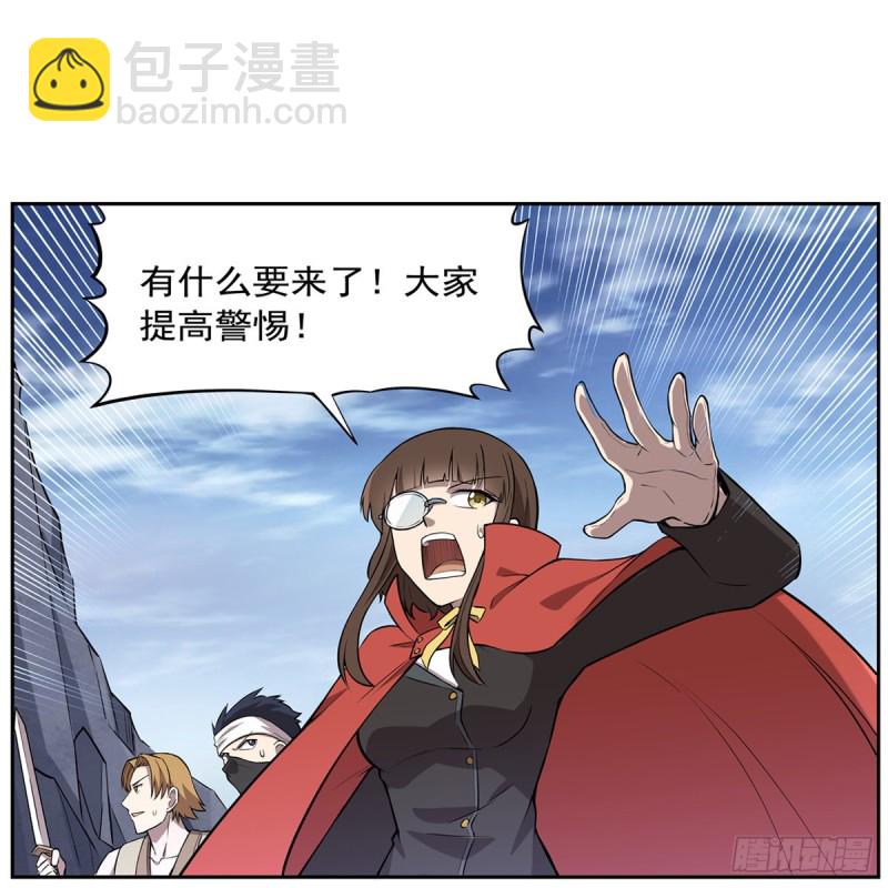 第142话 爱丽丝vs小丑库珀46