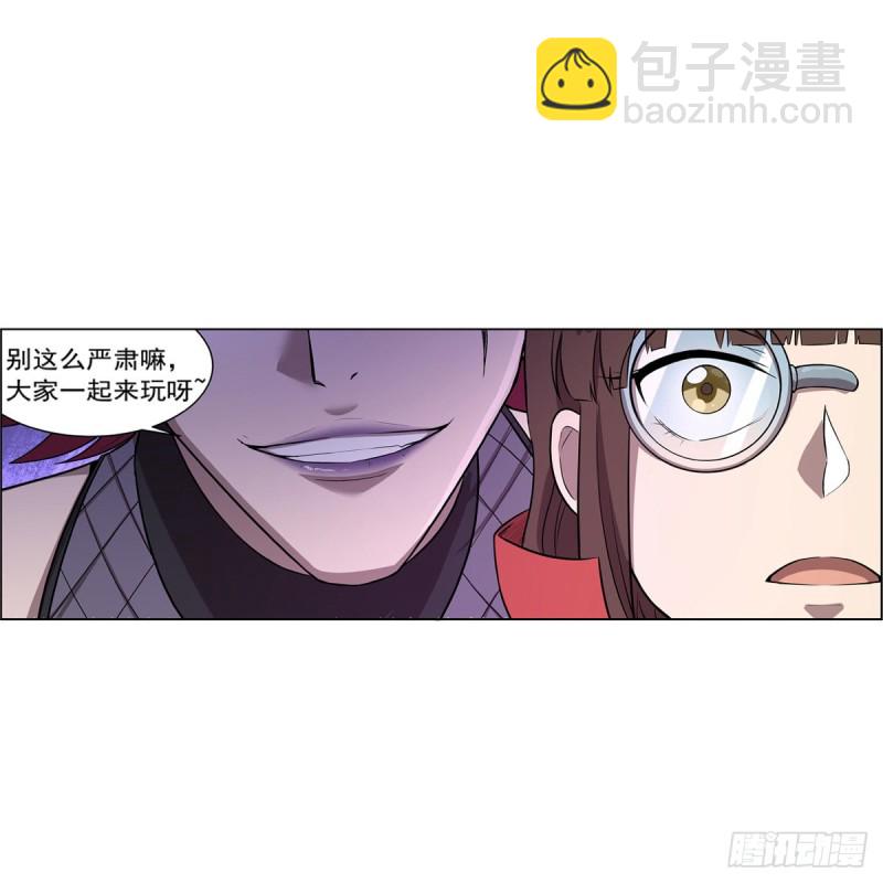 第142话 爱丽丝vs小丑库珀51