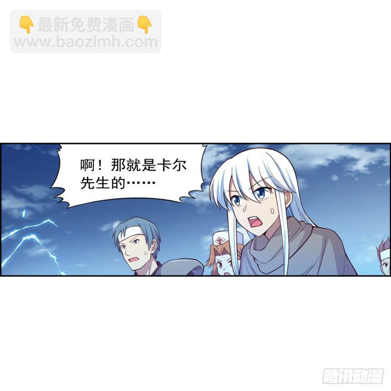 第142话 爱丽丝vs小丑库珀7