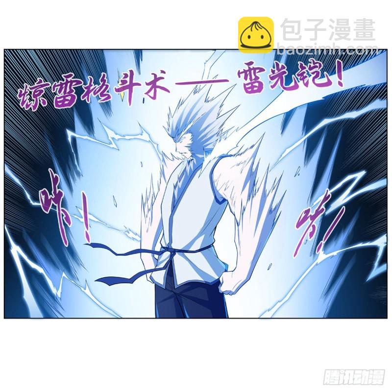 第142话 爱丽丝vs小丑库珀8