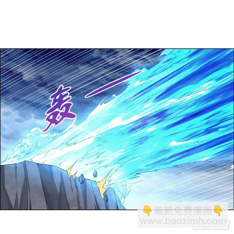 第143话 雪山记忆15