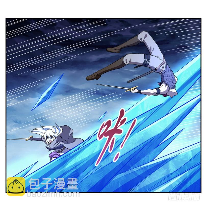 第143话 雪山记忆23