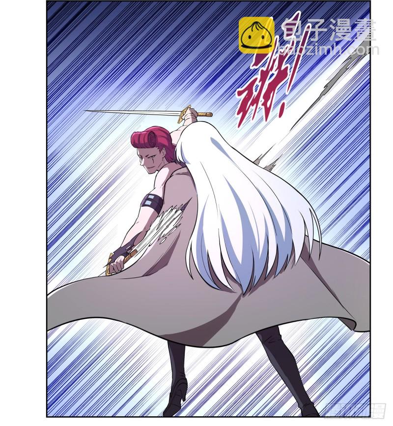 第143话 雪山记忆50