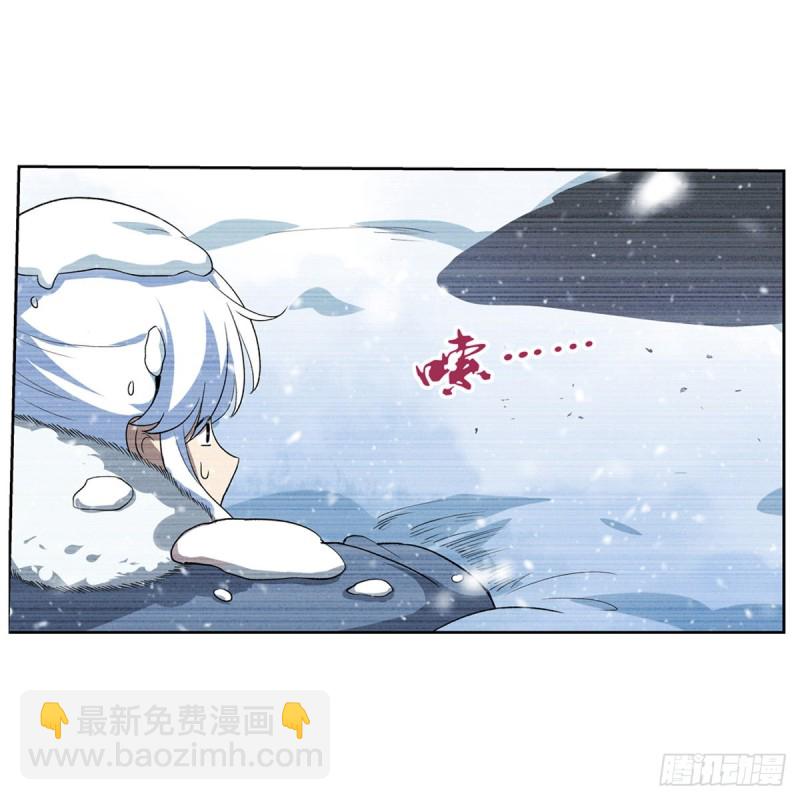 第144话 圣阶突破！11