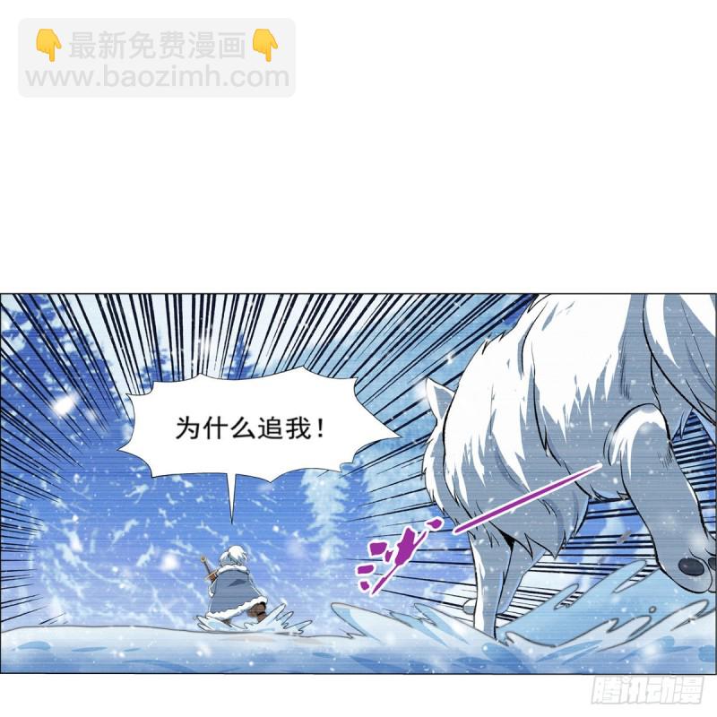 第144话 圣阶突破！15