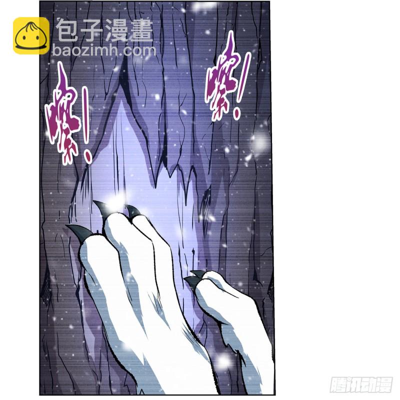 第144话 圣阶突破！17