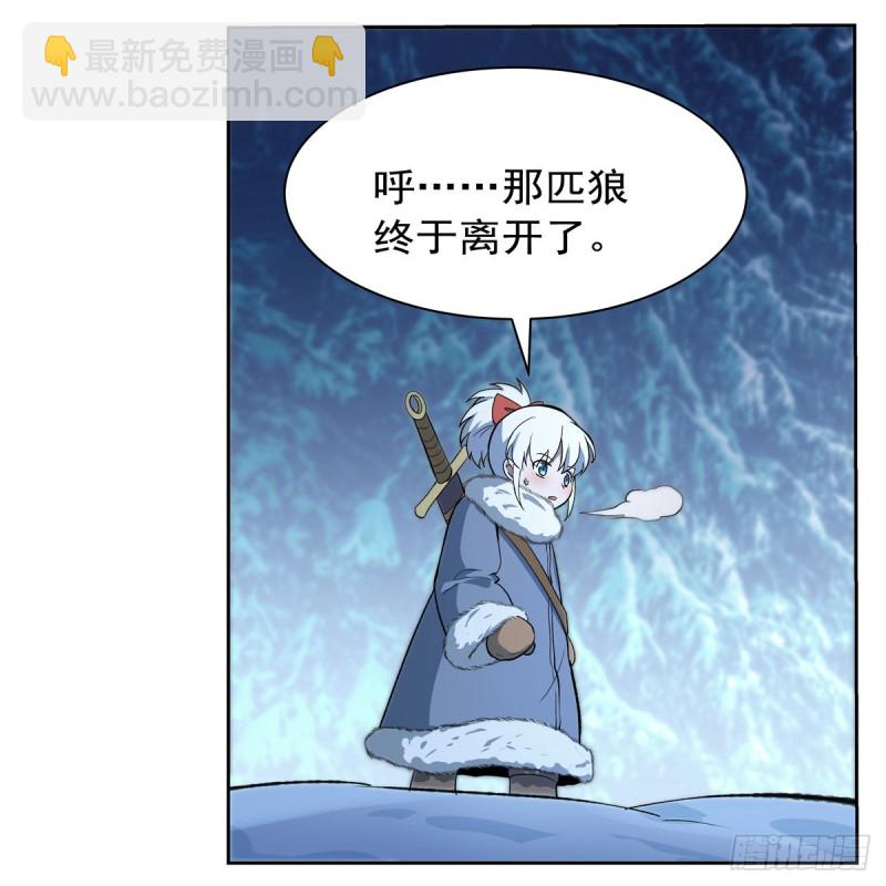 第144话 圣阶突破！24