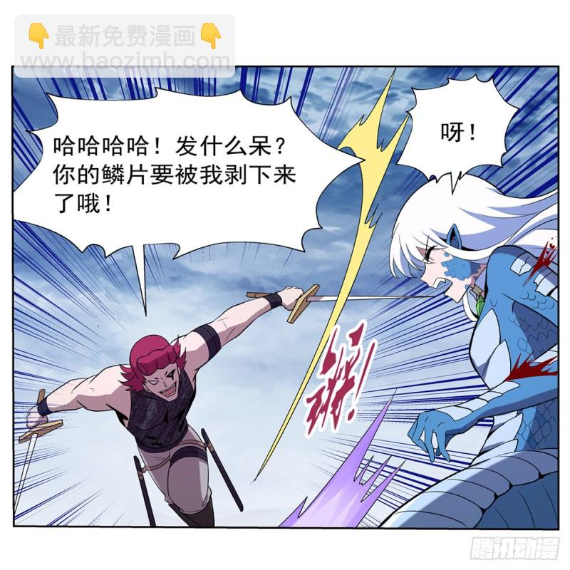 第144话 圣阶突破！28