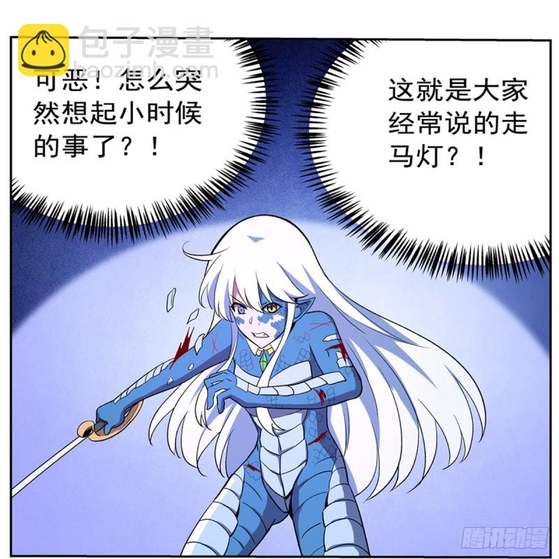 第144话 圣阶突破！30