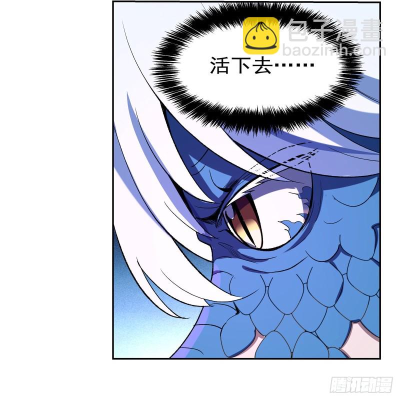 第144话 圣阶突破！35