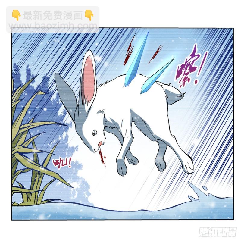 第144话 圣阶突破！39