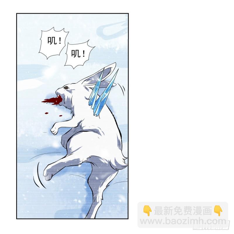 第144话 圣阶突破！43