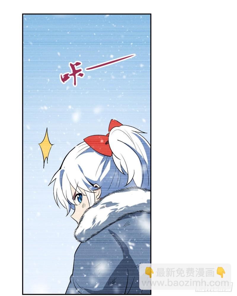 第144话 圣阶突破！45