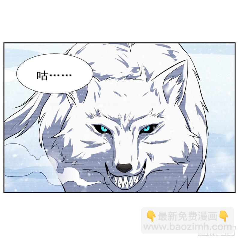 第144话 圣阶突破！48