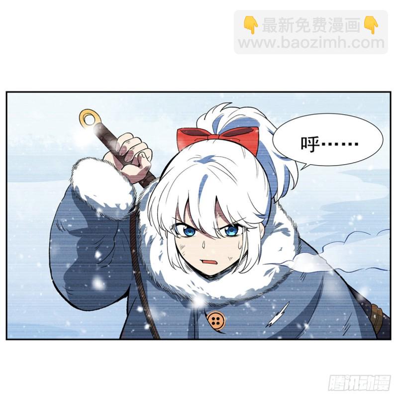 第144话 圣阶突破！51