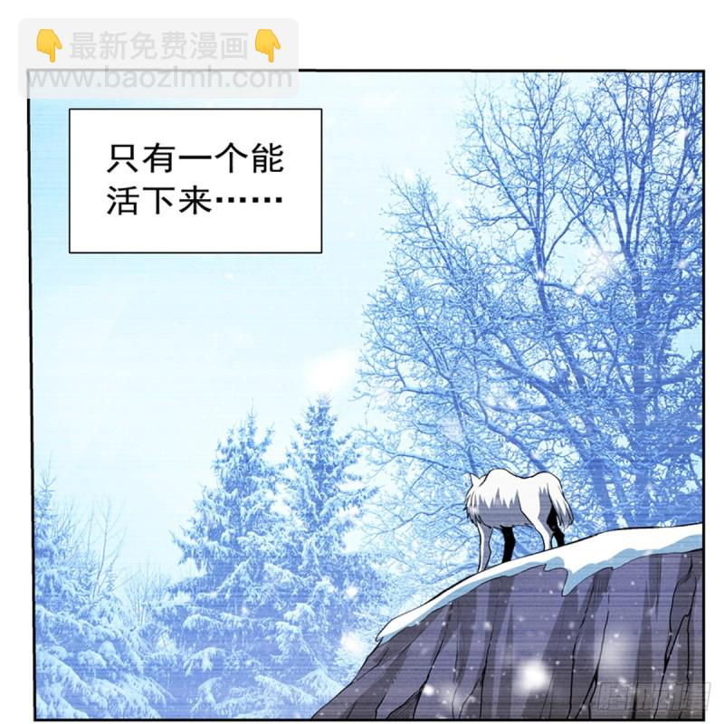 第144话 圣阶突破！58