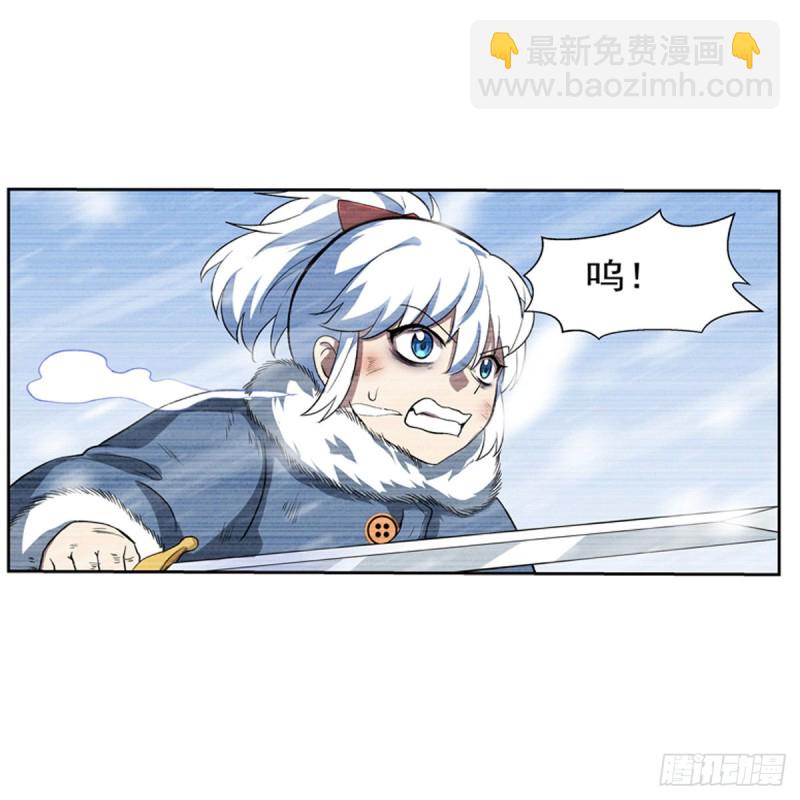 第144话 圣阶突破！60
