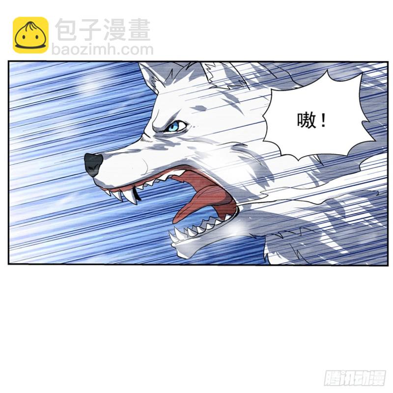 第144话 圣阶突破！61
