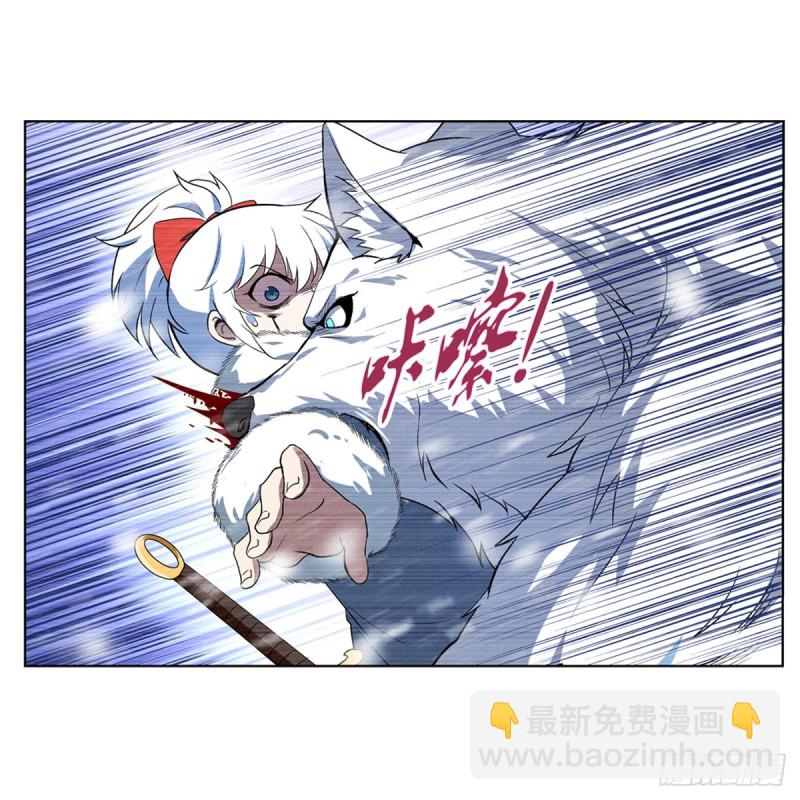 第144话 圣阶突破！65