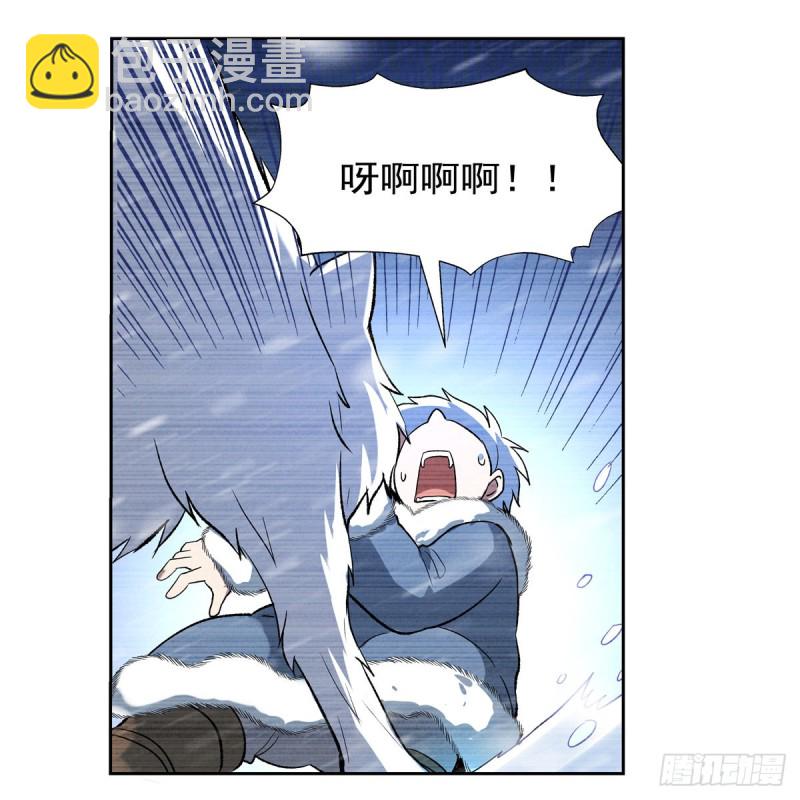 第144话 圣阶突破！66