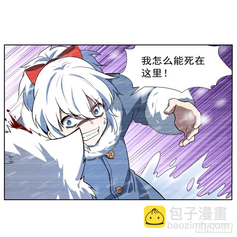第144话 圣阶突破！67