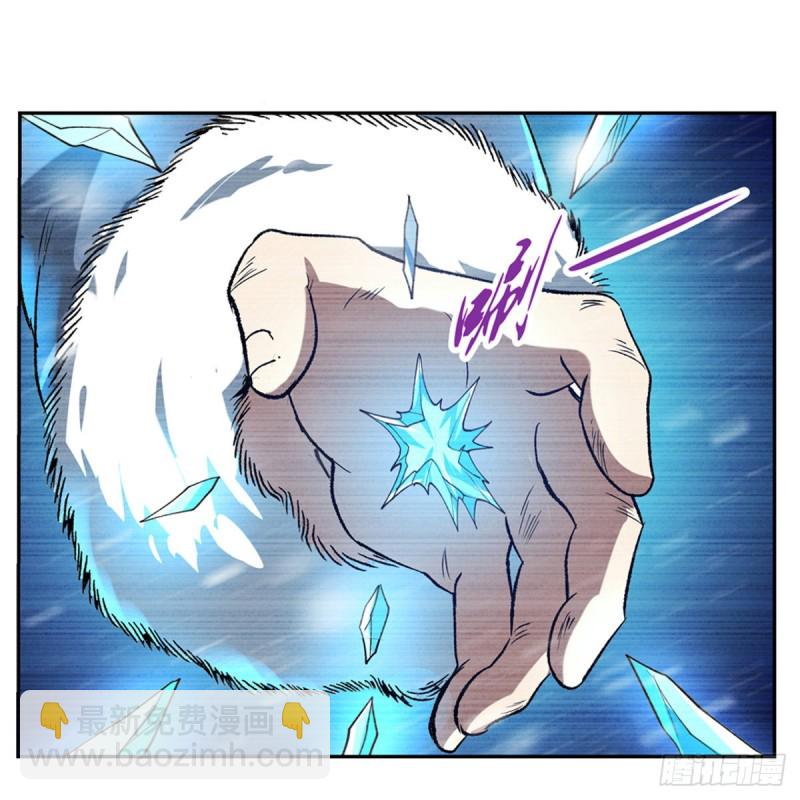 第144话 圣阶突破！68