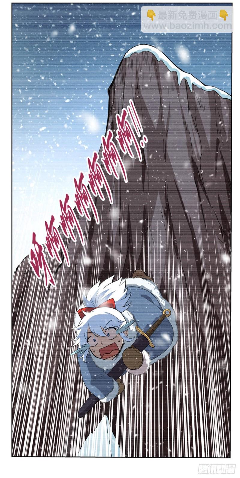 第144话 圣阶突破！7