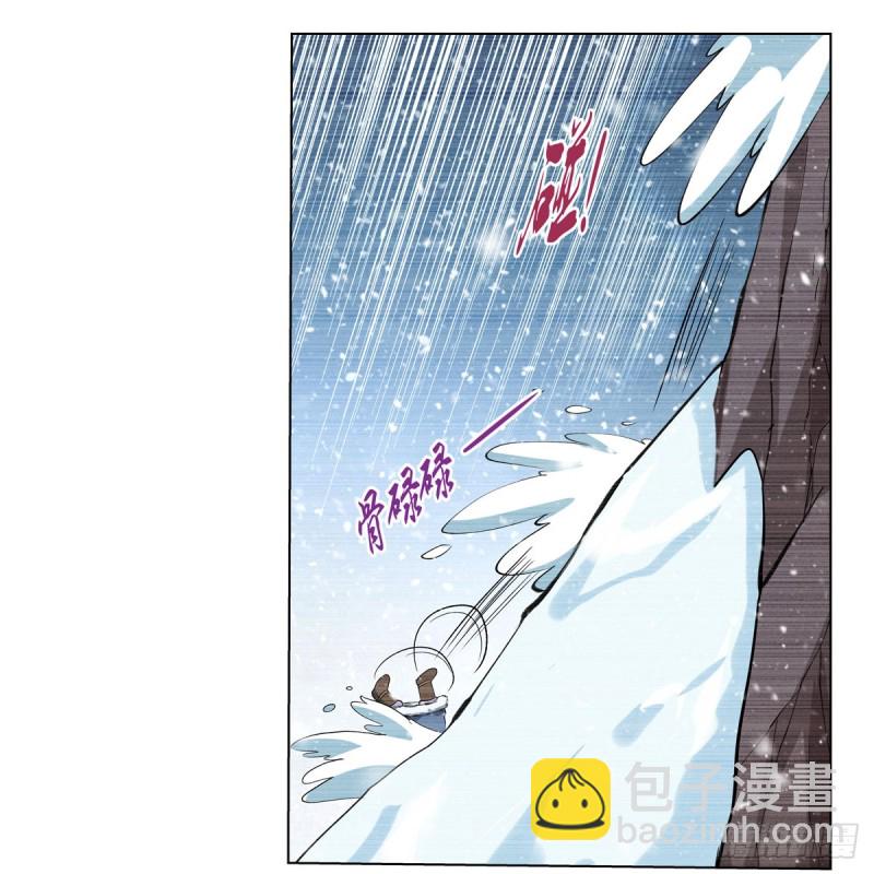 第144话 圣阶突破！8