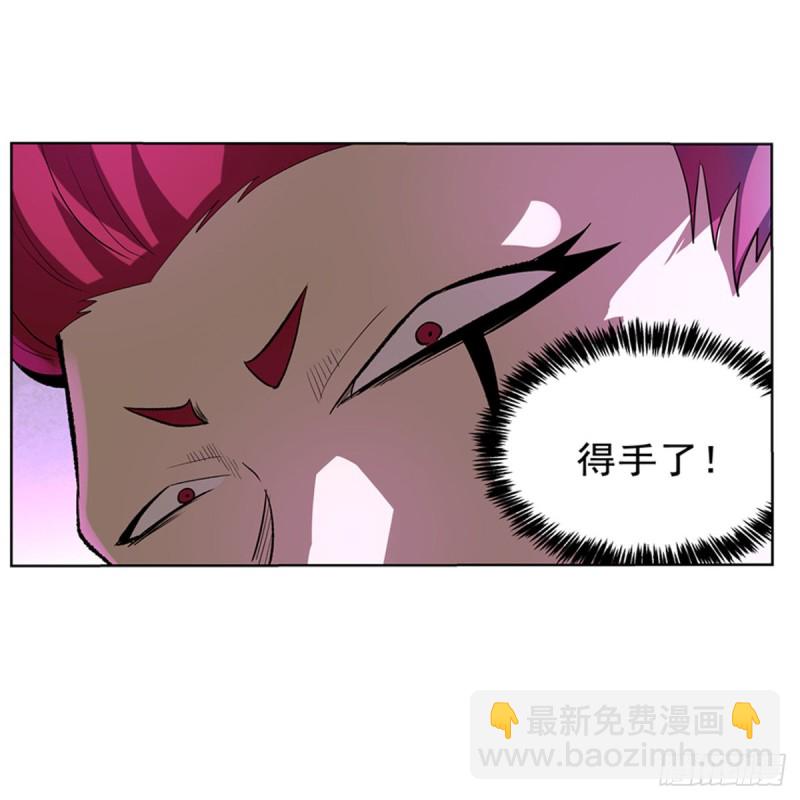 第145话 怒斩44