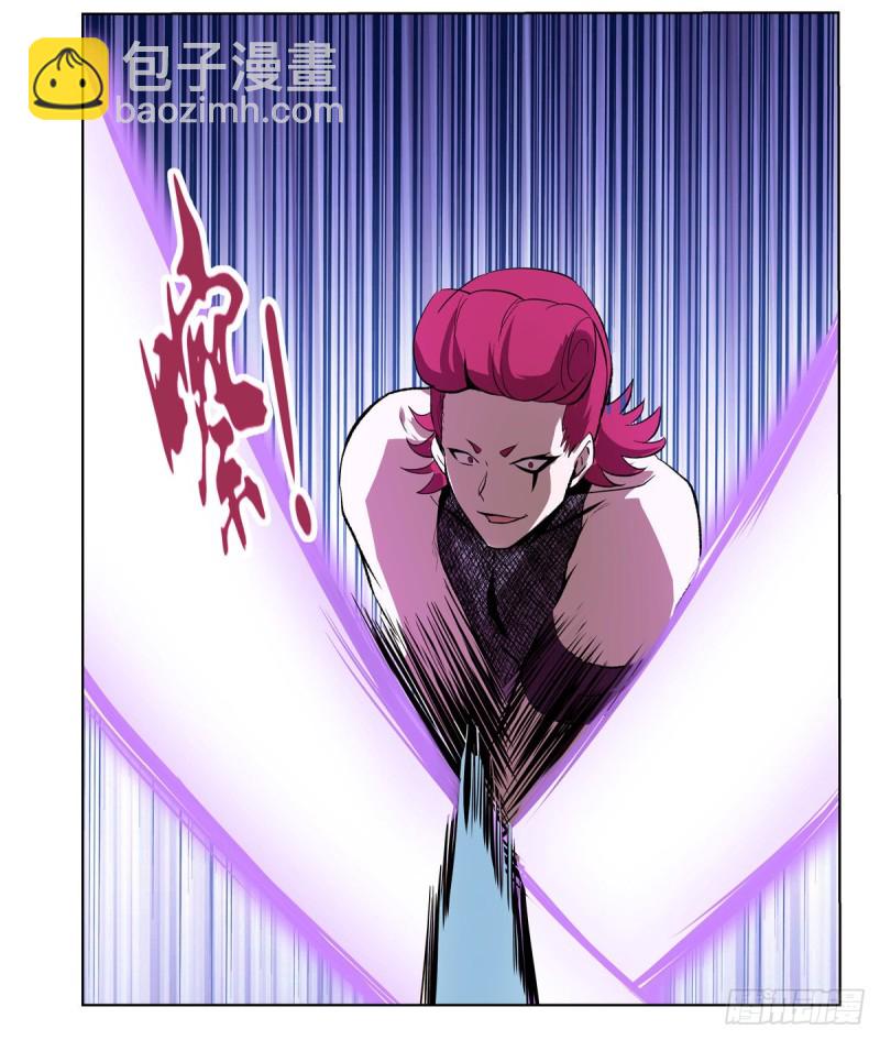 第145话 怒斩45