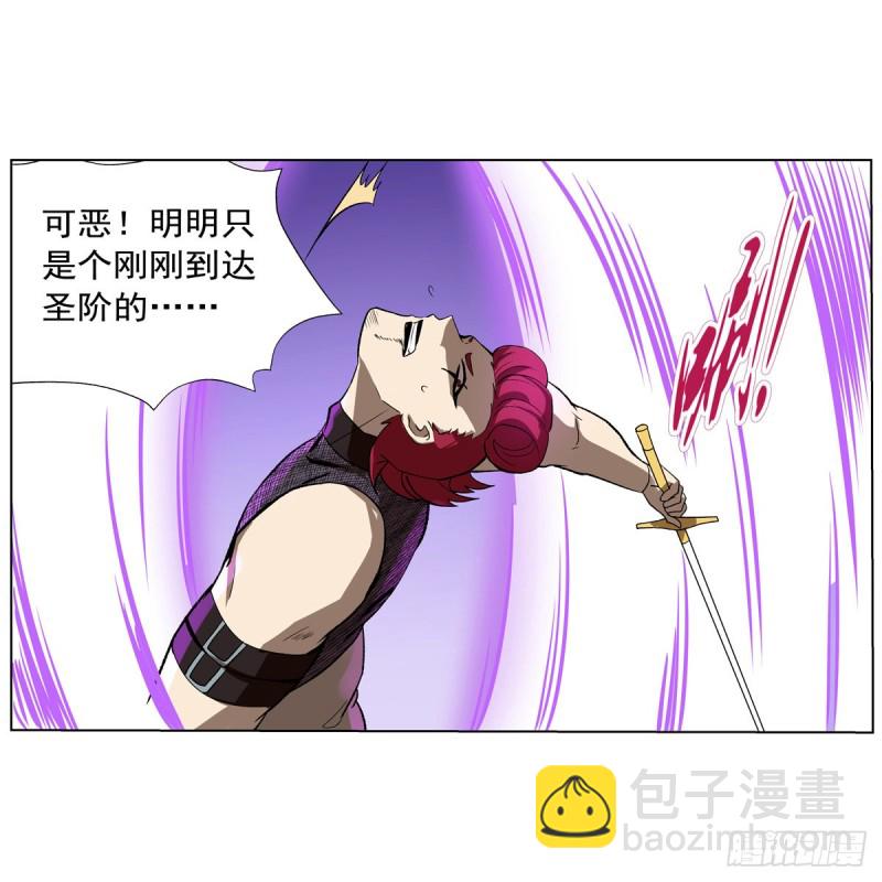 第145话 怒斩51