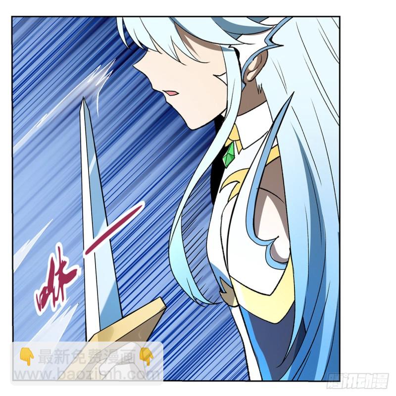 第145话 怒斩52