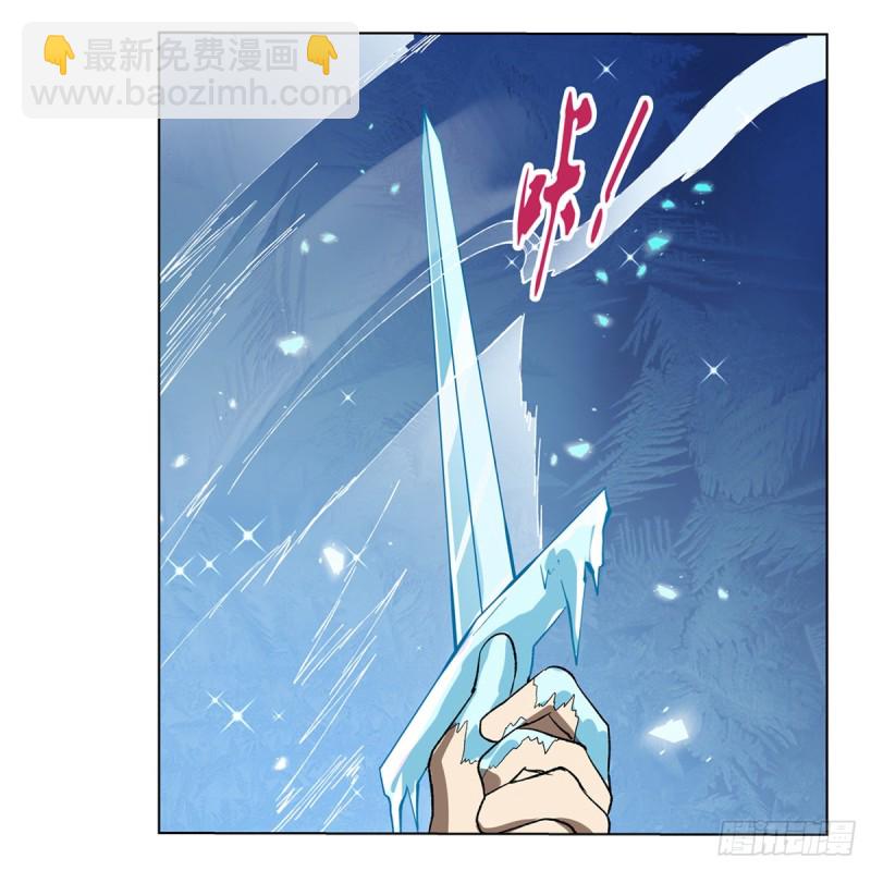 第145话 怒斩53
