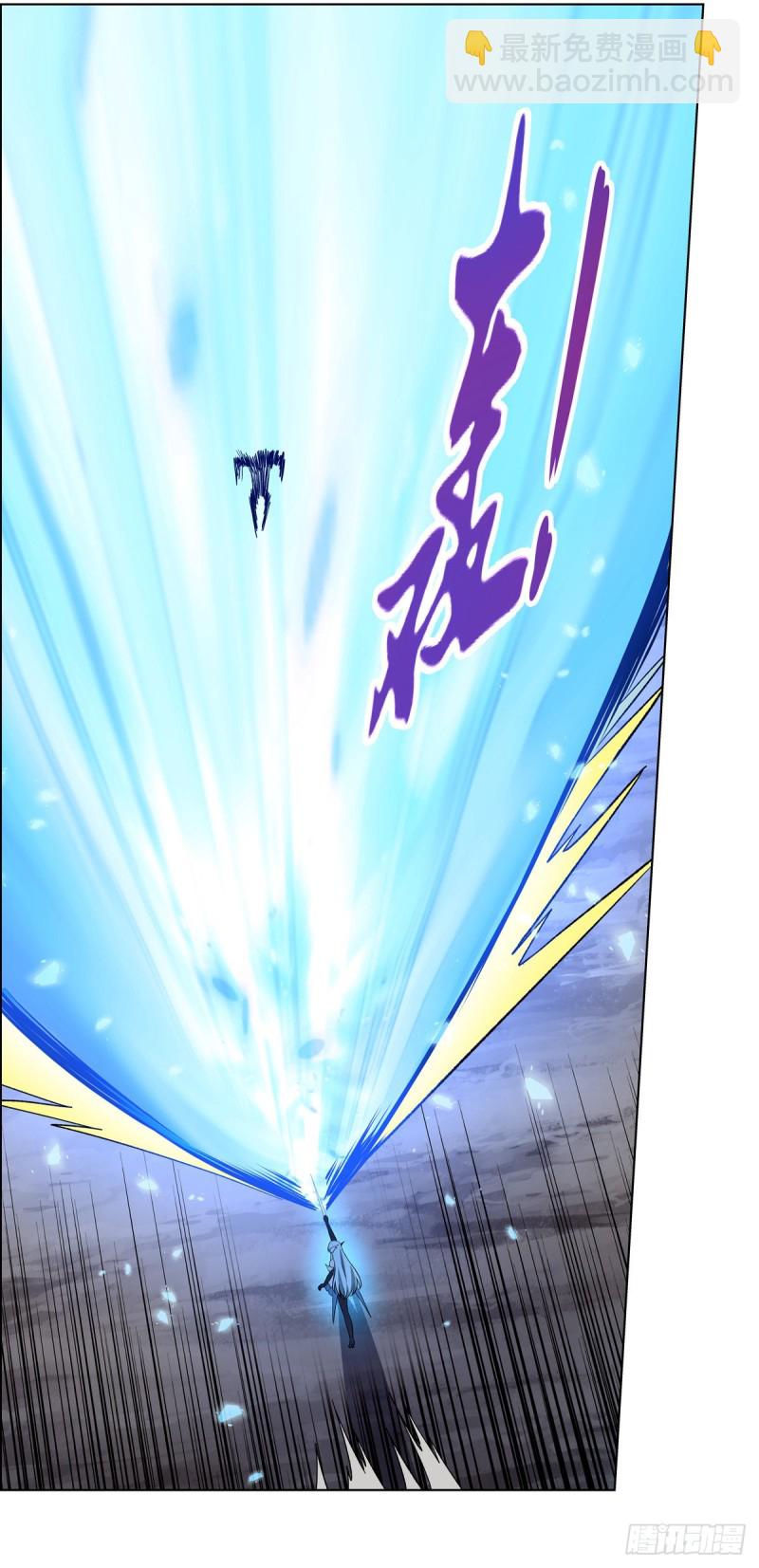 第145话 怒斩56