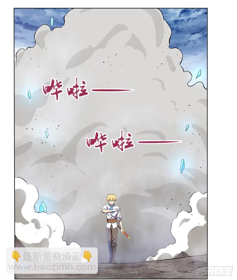 第146话 背影25