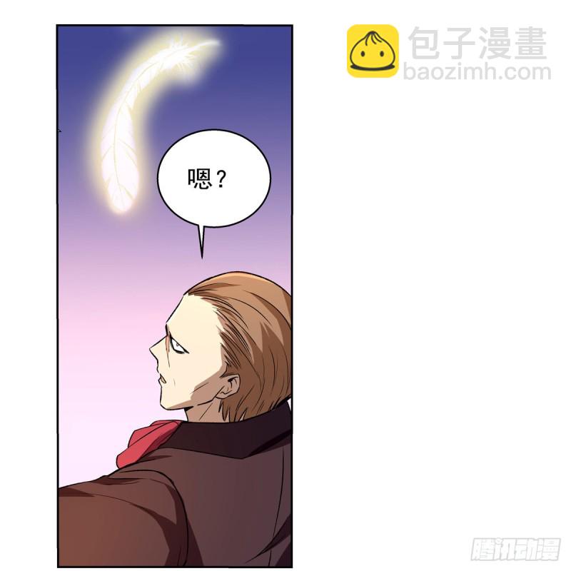 第146话 背影29