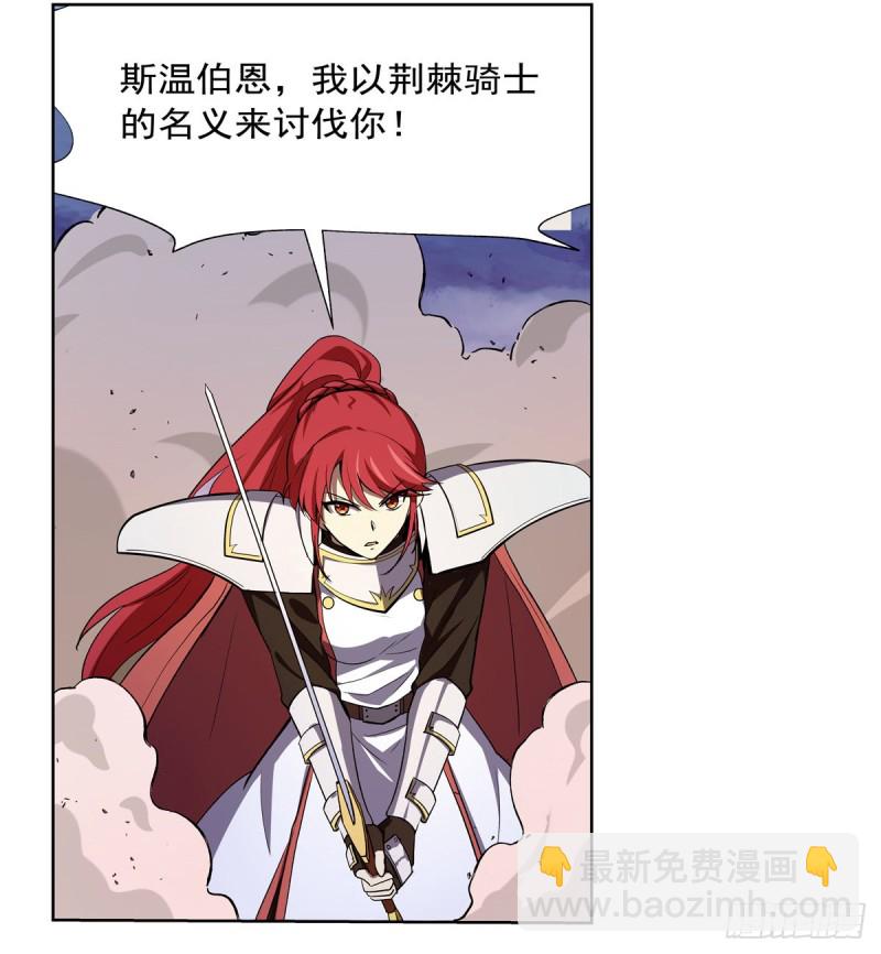 第146话 背影33
