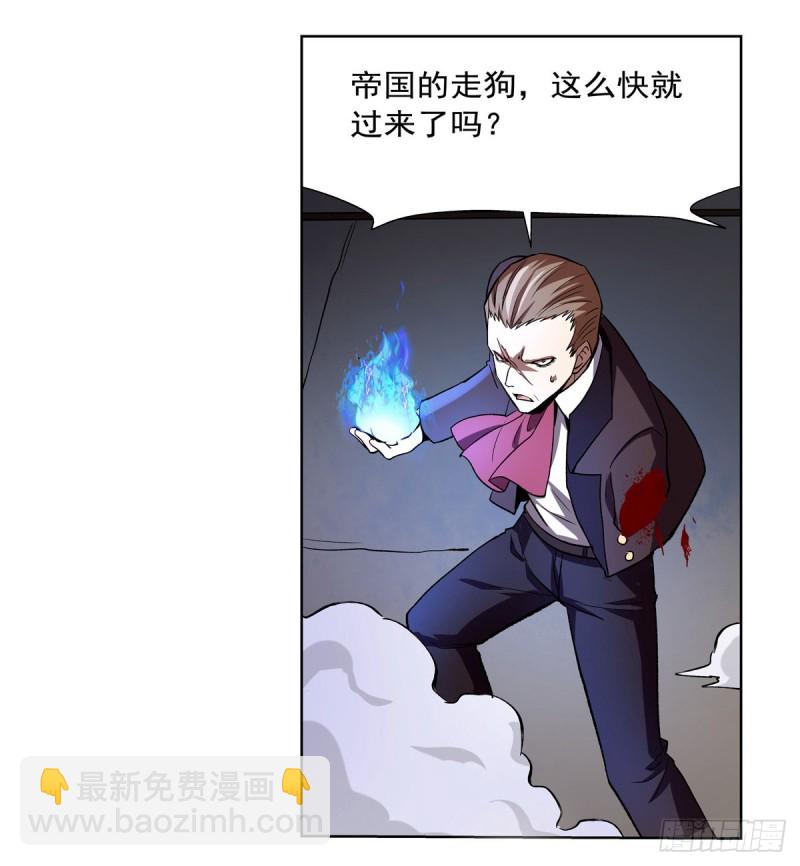 第146话 背影34