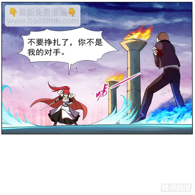 第146话 背影38