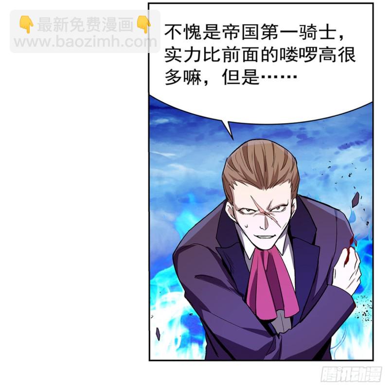 第146话 背影39