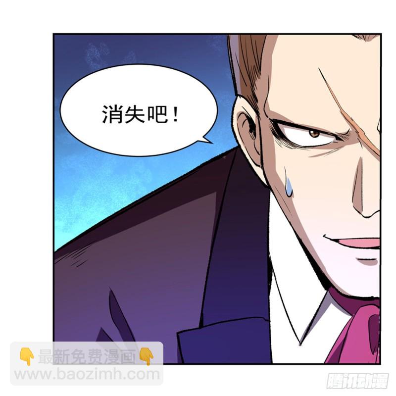 第146话 背影41